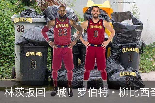 林茨扳回一城！罗伯特·柳比西奇破门